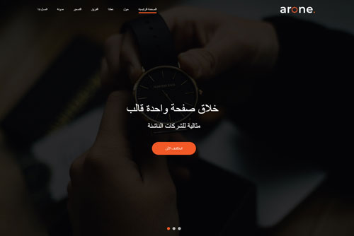 demo_preview