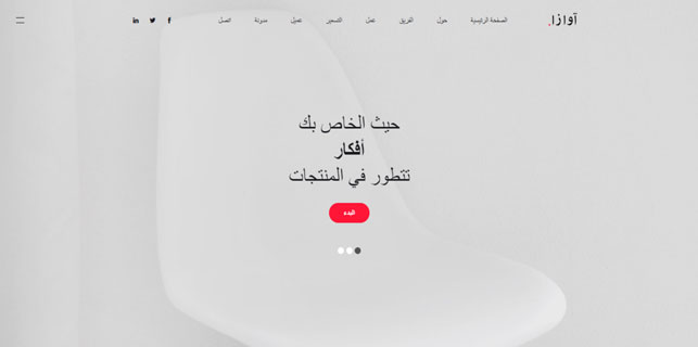 demo_preview